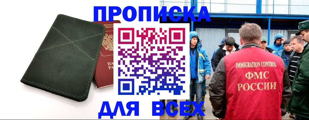 форма 3 в Саяногорске